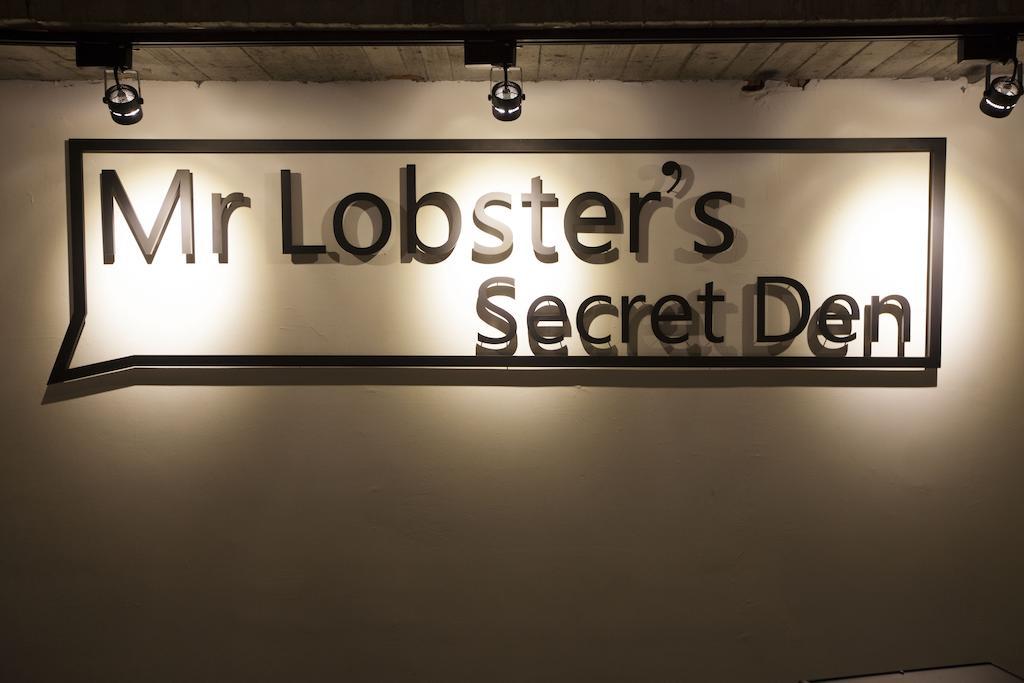 Mr. Lobster'S Secret Den Design Hostel Taipé Exterior foto